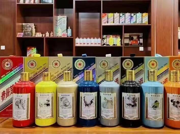 滴道名酒鉴定部分方法